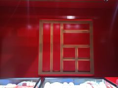 -开元商城(钟楼店)