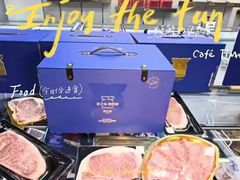 -吉之仙•中国制造•出口级食材日料店(领事馆总店)