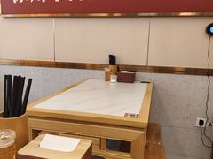 -青年路烩面馆(绿地世纪城店)