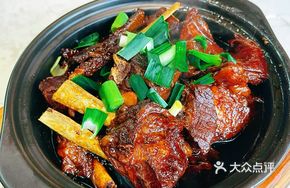 Grand Canal Braised Lamb Gift Box