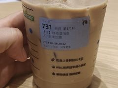 -瑞幸咖啡(江南万达三层店)
