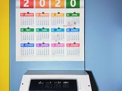 -移动谜城·大笨象密室逃脱(五棵松店)