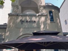 -思南书局·诗歌店