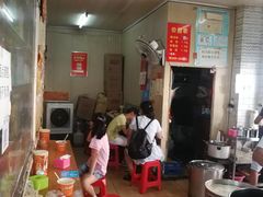 -汪记鲜鱼糊汤粉(沈阳路总店)