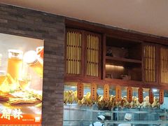 -天成川菜(礼岗店)