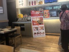 -吉野家(次渠大街店)