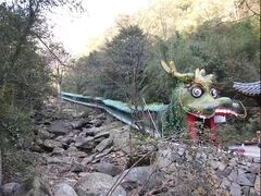 -浙西大峡谷