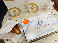 -莉莲蛋挞(日月光店)