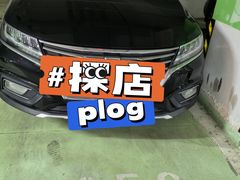 -圆融星座购物中心