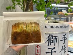 -君之狮子山·轻糖烘焙(松江印象城店)