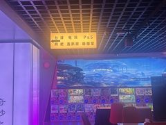 -海德温泉生活馆(朝阳大悦城店)
