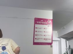 -瞧·享轻奢美甲美睫