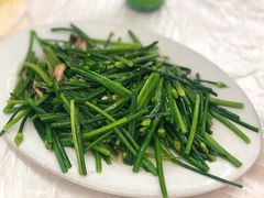 -老三鱼仔店