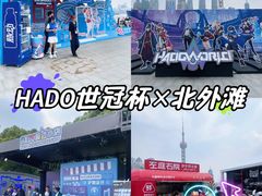 -上海港国际客运中心