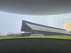 -鸿山遗址博物馆