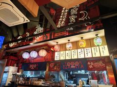 -有喜屋·日料·居酒屋(旭辉广场店)