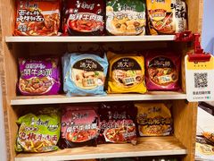 -海清宁记大馅云吞