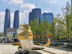 -合景·悠方(成都店)