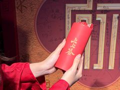-龙塔