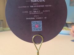 -悦融·京鲁菜·露台花园(安定门店)