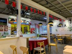 大堂-海清宁记大馅云吞