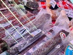 -婕妮璐超市 Jenny Lou’s Shop(三里屯店)