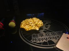 -欢乐迪KTV(南京夫子庙三山街店)