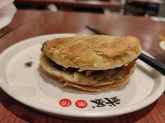 -武圣羊汤·西北面(安德路店)