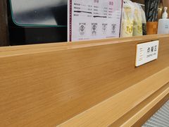 -品腐记·豆腐王朝(老门东总店)