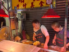 -明记牛杂(新马路分店)