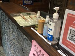 -院子餐厅·大锅菜·老杭帮(桥西直街店)