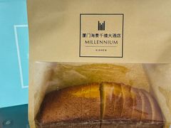 -厦门海景千禧大酒店·海景咖啡厅