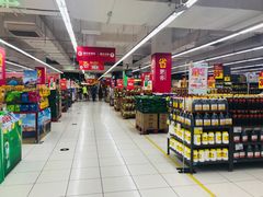 -家乐福(四元桥购物中心店)