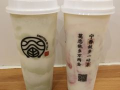 -眷茶臻选(锦艺城店)