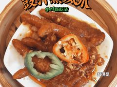 -御彩酒家(东风东路店)