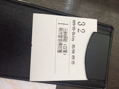 翡翠拉面小笼包(机场DFS店)-翡翠拉面小笼包(机场DFS店)