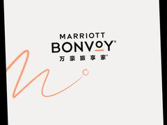 -汕头龙光喜来登酒店