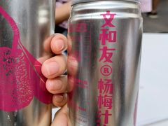 -文和友老长沙龙虾馆(化龙池店)