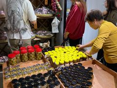 -苏州市吴中区光福窑上花果蜜饯厂