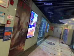 -天幕新彩云国际影城(激光巨幕店)