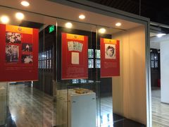 -昭明书院
