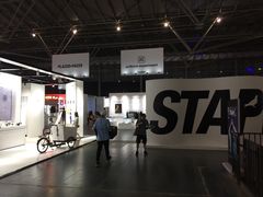 -东浩兰生上海世博展览馆