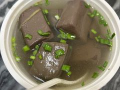 -八珍·广式煎饺·广州老字号(北京路总店)