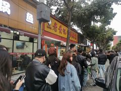 -老黄记手撕烤兔(玉林街店)