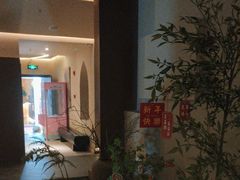 -沐SPA·坐忘山城·日式足道