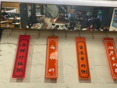 -潮界(凯德晶萃店)