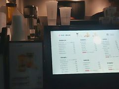 -书亦烧仙草(印象汇都市店)