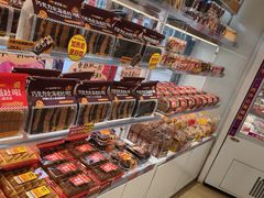 -味多美蛋糕(八大处店)