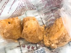 柠檬酸奶酥松小贝-鲍师傅糕点(春熙路店)