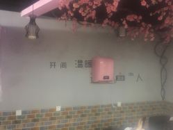 点击看大图 -Ly形象设计